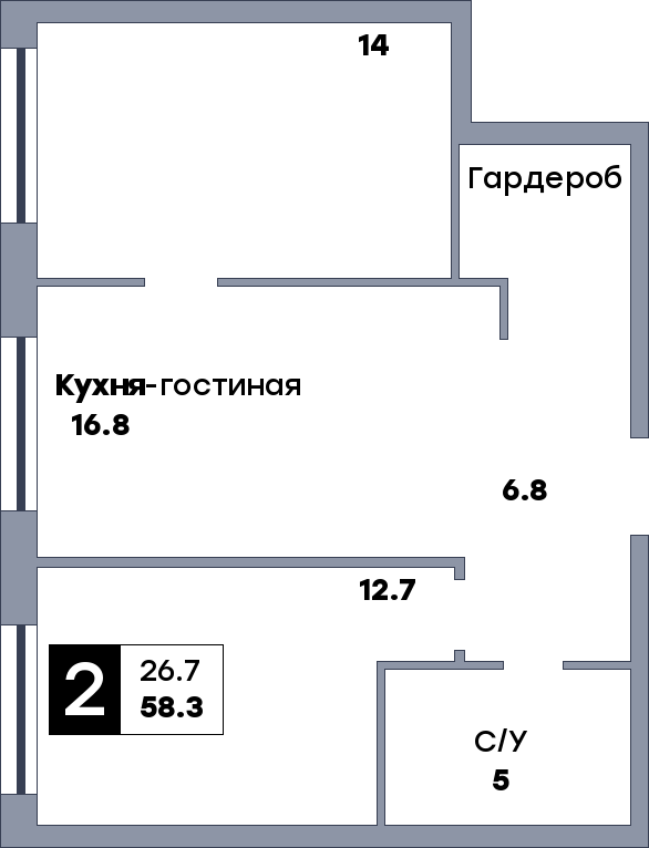 2 комнатная квартира, №789, этаж 21