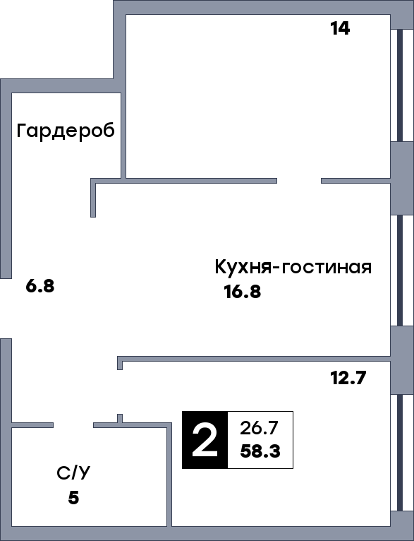 2 комнатная квартира, №172, этаж 19