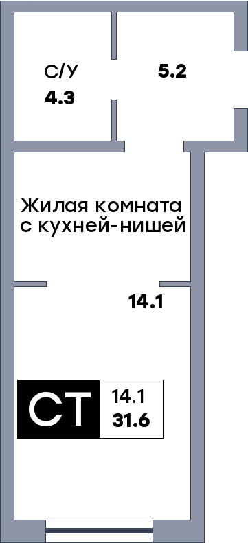 Квартира студия, №175, этаж 19