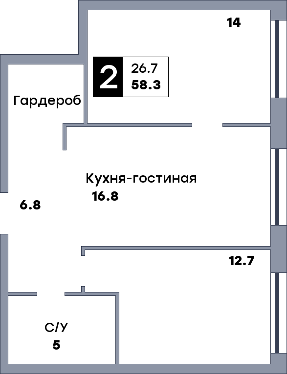 2 комнатная квартира, №574, этаж 19