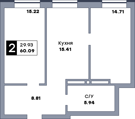 2 комнатная квартира, №289, этаж 2