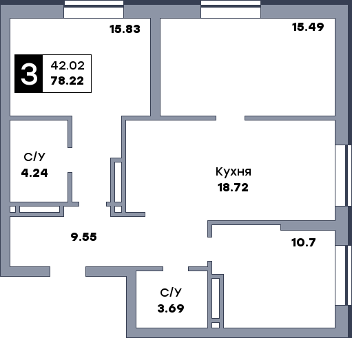 3 комнатная квартира, №290, этаж 2