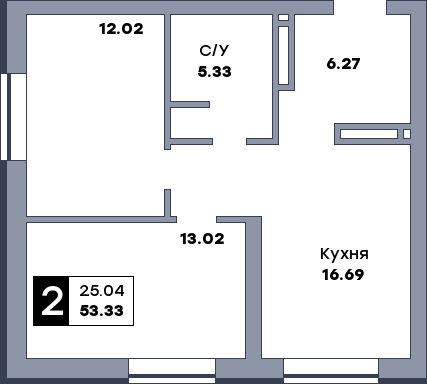 2 комнатная квартира, №297, этаж 2