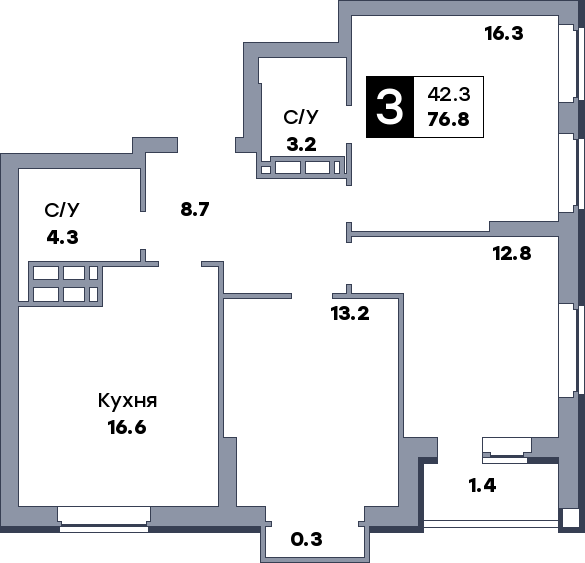3 комнатная квартира, №63, этаж 8