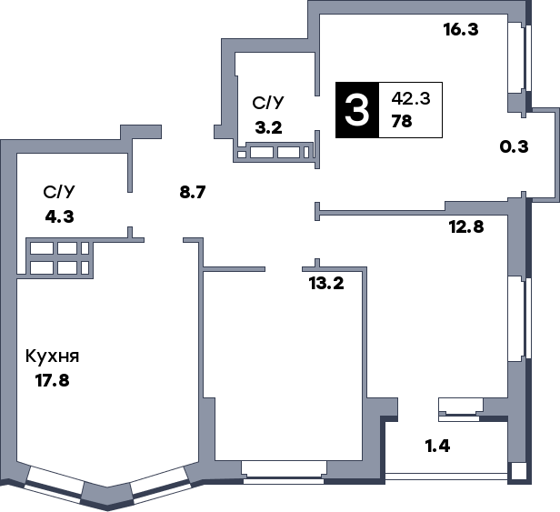 3 комнатная квартира, №73, этаж 9