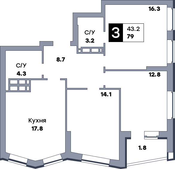 3 комнатная квартира, №123, этаж 14