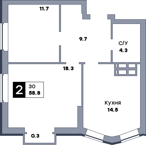 2 комнатная квартира, №128, этаж 14