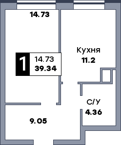 1 комнатная квартира, №39