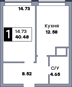1 комнатная квартира, №211, этаж 15