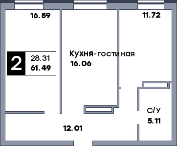 2 комнатная квартира, №245, этаж 17