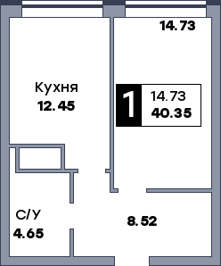 1 комнатная квартира, №310, этаж 21