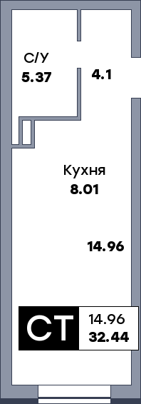 Квартира студия, №9, этаж 2