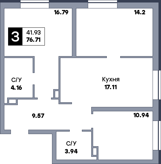 3 комнатная квартира, №35, этаж 5