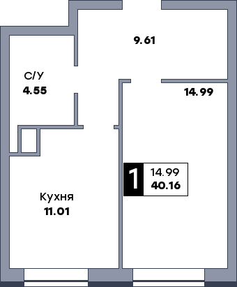 1 комнатная квартира, №41, этаж 5