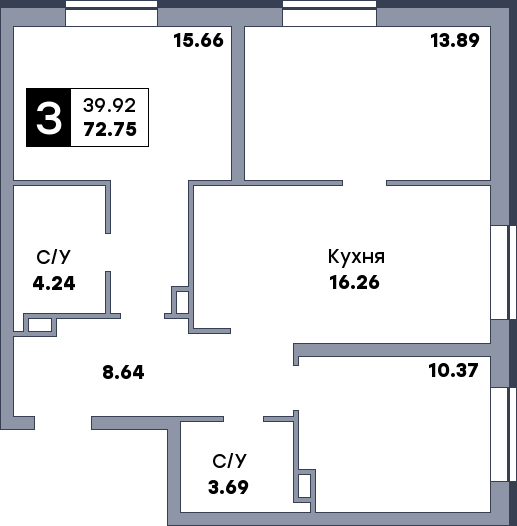 3 комнатная квартира, №79, этаж 9