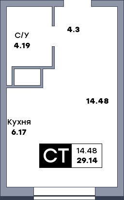 Квартира студия, №169, этаж 17