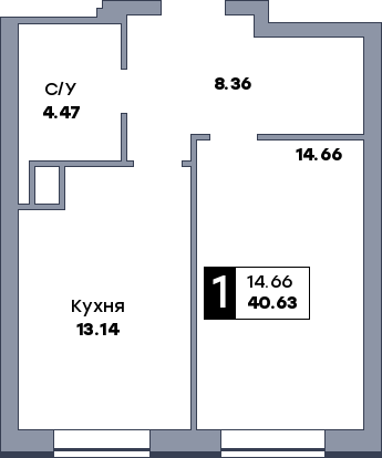 1 комнатная квартира, №269, этаж 7