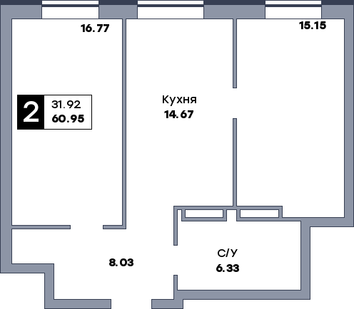 2 комнатная квартира, №408, этаж 20