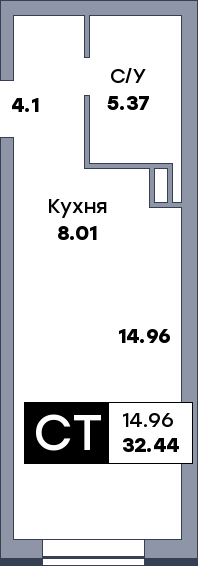 Квартира студия, №454, этаж 5