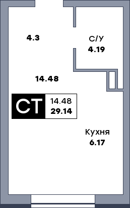 Квартира студия, №470, этаж 6