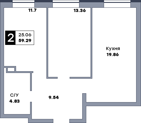 2 комнатная квартира, №484, этаж 7