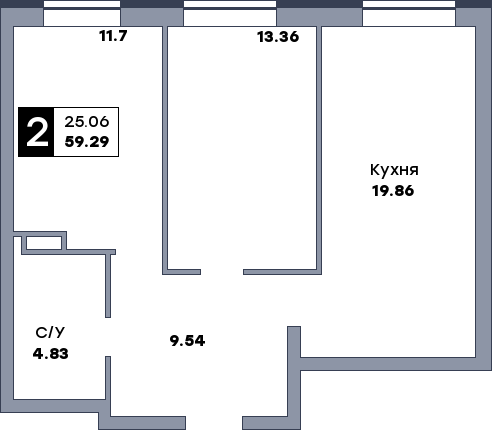 2 комнатная квартира, №539, этаж 12