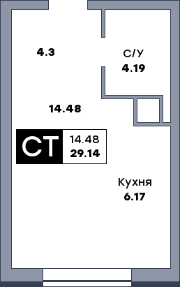 Квартира студия, №547, этаж 13