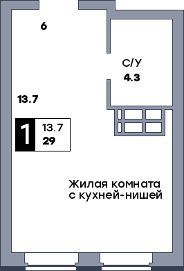 1 комнатная квартира, №174, этаж 3