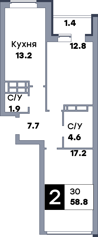 2 комнатная квартира, №252, этаж 11