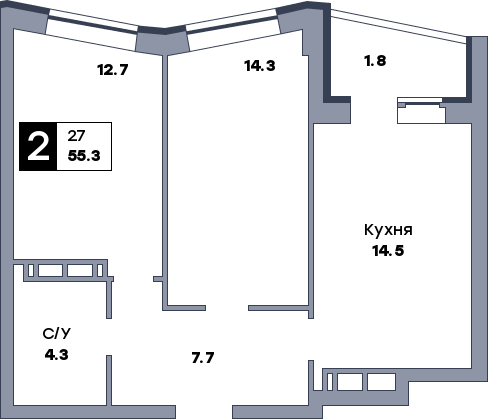 2 комнатная квартира, №270, этаж 12