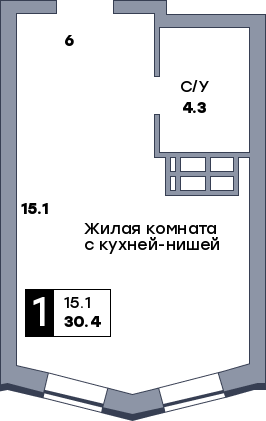 1 комнатная квартира, №274, этаж 13