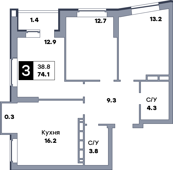 3 комнатная квартира, №279, этаж 13