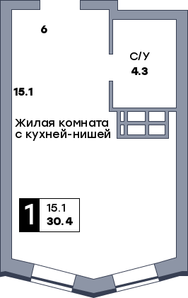 1 комнатная квартира, №284