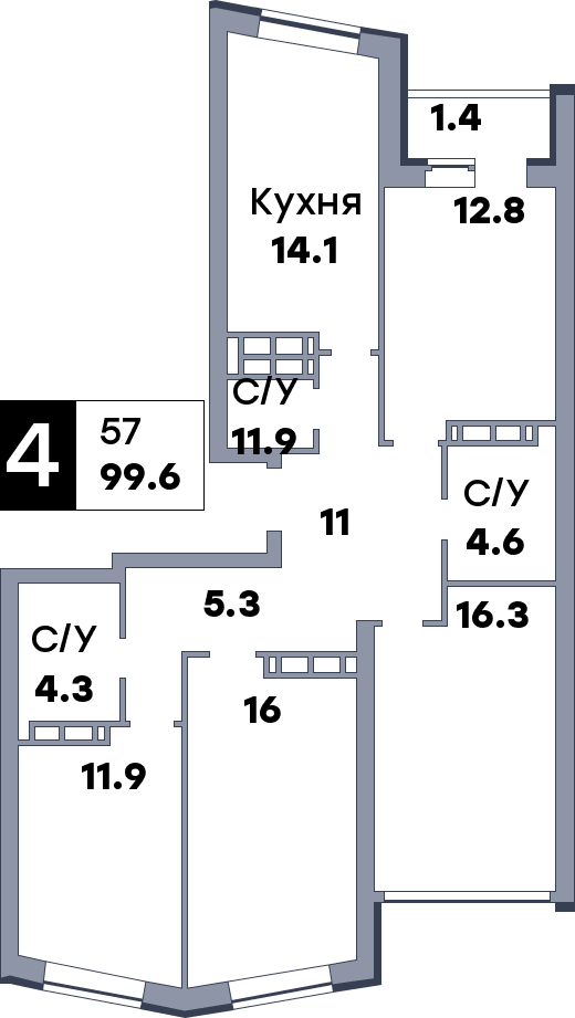4 комнатная квартира, №356