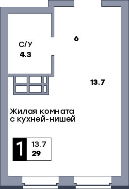1 комнатная квартира, №385