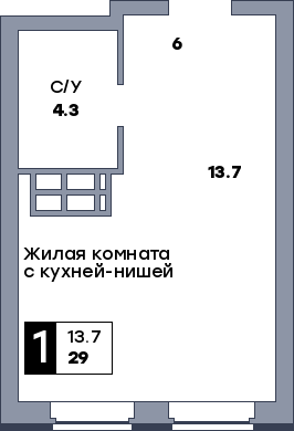 1 комнатная квартира, №395, этаж 4