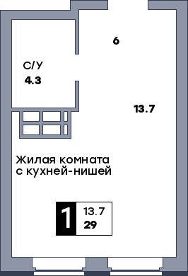 1 комнатная квартира, №455