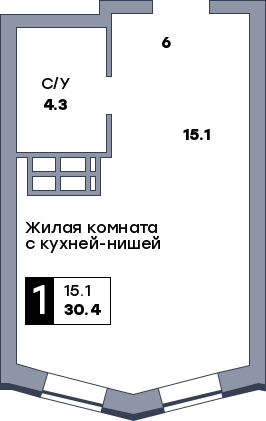 1 комнатная квартира, №485, этаж 13