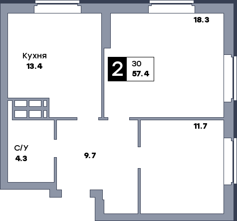 2 комнатная квартира, №578