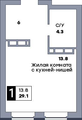 1 комнатная квартира, №580