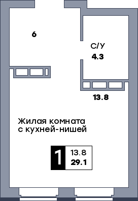 1 комнатная квартира, №590