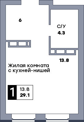 1 комнатная квартира, №600, этаж 4