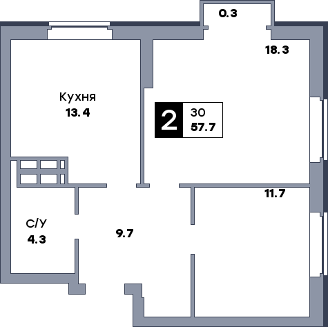 2 комнатная квартира, №618