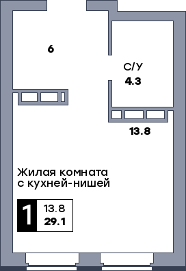 1 комнатная квартира, №640, этаж 8