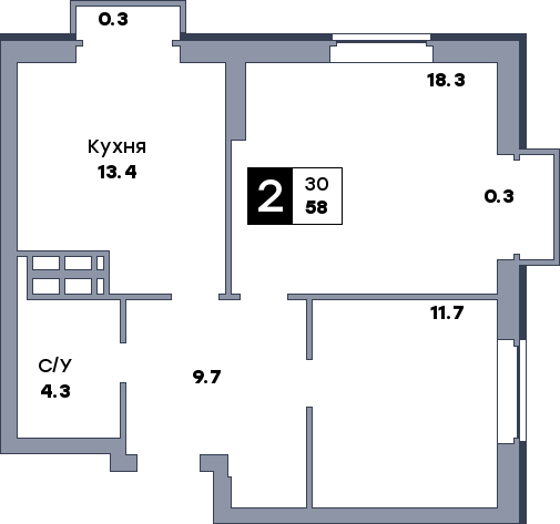 2 комнатная квартира, №648
