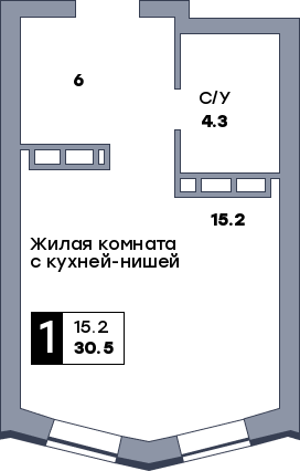 1 комнатная квартира, №680, этаж 12