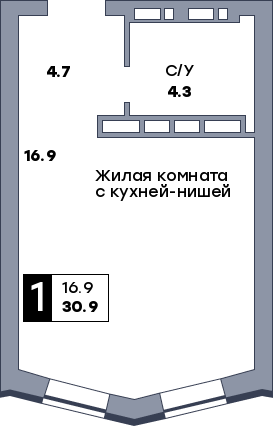 1 комнатная квартира, №692