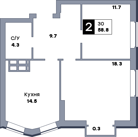 2 комнатная квартира, №699, этаж 14