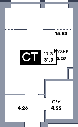 Студия