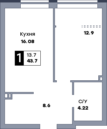 1 комнатная
